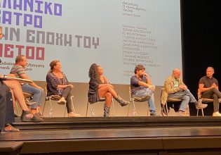 Εθνικό Θέατρο: Το #metoo σήκωσε το χαλί της σιωπής και ανέδειξε κρίσιμα προβλήματα