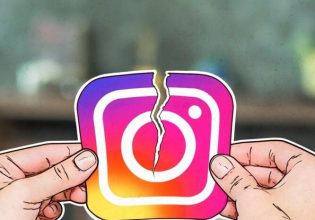 Έπεσε το Instagram – Χιλιάδες αναφορές για διαγραφή λογαριασμών