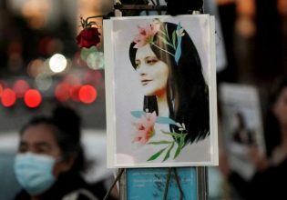 Ιράν: Στους 122 οι νεκροί στις διαδηλώσεις για τον θάνατο της Μαχσά Αμινί
