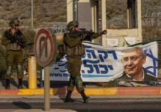 Δυτική Οχθη: 3 Παλαιστίνιοι νεκροί «από ισραηλινά πυρά» και 19 τραυματίες