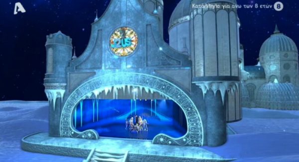 Φαντασμαγορική έναρξη για το J2US – Ένα γιγάντιο κάστρο μέσα στο στούντιο!