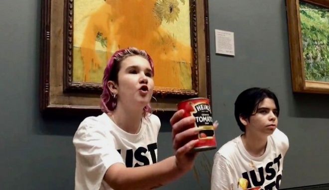 Oλη η ομορφιά και η αιματοχυσία