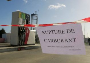 Καύσιμα: Μεγαλώνουν τα προβλήματα εφοδιασμού στη Γαλλία – Συνεχίζονται οι απεργίες στα διυλιστήρια