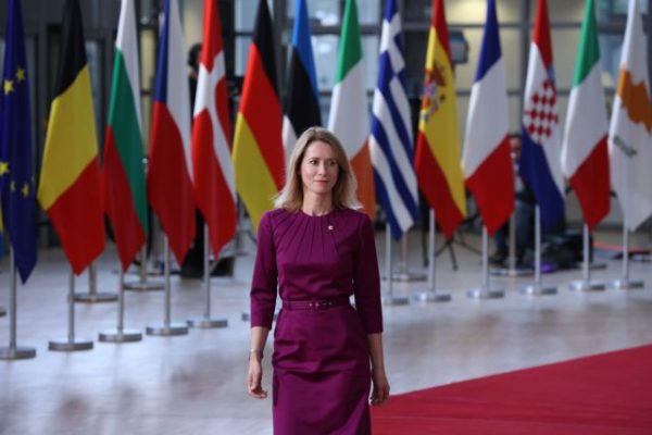 ΕΕ: Υπό συζήτηση η εμπλοκή του Ιράν στην Ουκρανία και η πιθανότητα ειδικού δικαστηρίου για τη Μόσχα