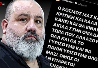 Καραπαπάς: Ανάρτηση-«βόμβα» που θα συζητηθεί (pics)