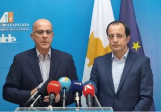 Κύπρος: Την υποψηφιότητα Χριστοδουλίδη στηρίζει η Δημοκρατική Παράταξη