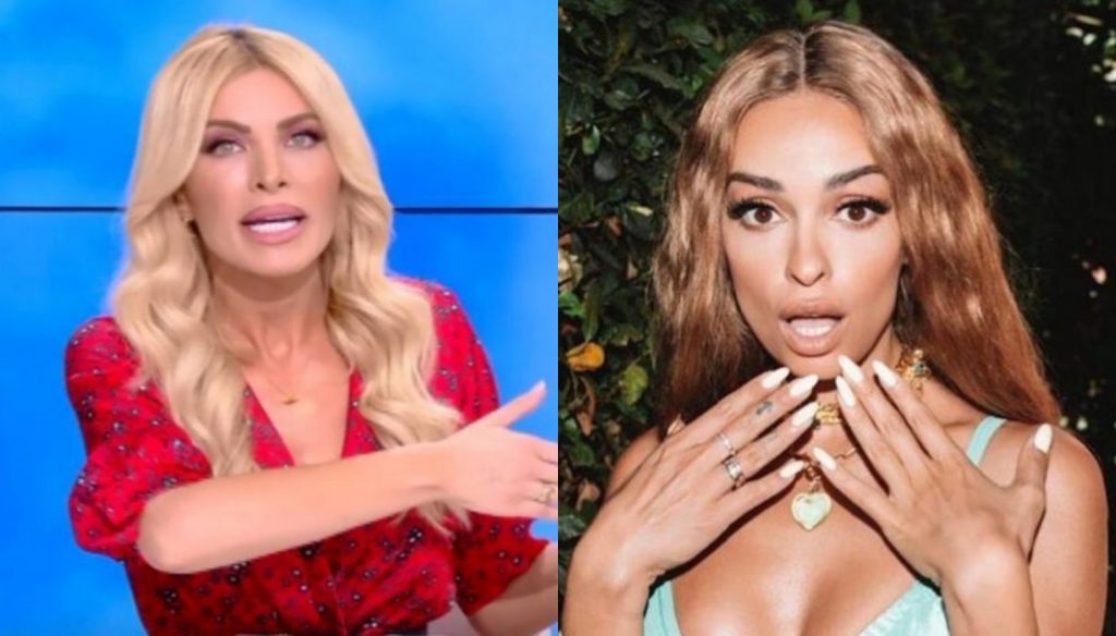 Ελένη Φουρέιρα: Η αποκάλυψη της Κατερίνας Καινούργιου για την εγκυμοσύνη της