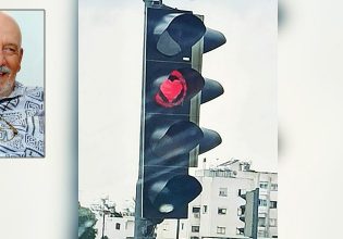 Κατεχόμενα: Πρόστιμο σε καλλιτέχνη που μετέτρεψε σε καρδιά τον κόκκινο σηματοδότη