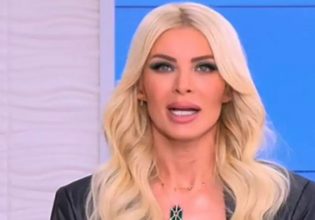 Η Κατερίνα Καινούργιου αυτοτρολάρεται: «Δεν είμαι έγκυος… από τον κρίνο;»