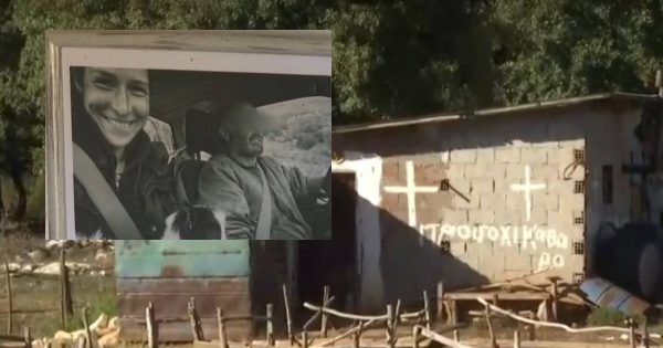 Καβάλα: Εκτέλεσε τον γιο του και την πρώην σύντροφό του στα δύο μέτρα – Σοκάρουν οι αποκαλύψεις του ιατροδικαστή