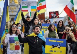 Ουκρανία: Ιρανοί διαδηλώνουν στο Κίεβο κατά της προμήθειας ιρανικών drones στη Ρωσία