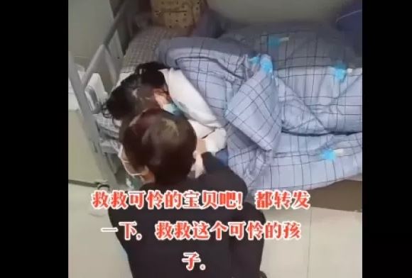 Κίνα: Οργή για τον θάνατο 14χρονης σε κέντρο καραντίνας για τον κοροναϊό