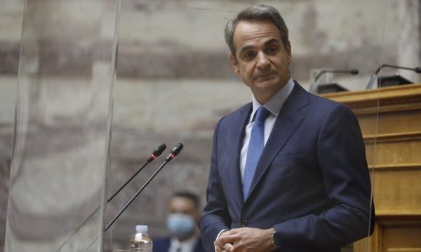 Πρόληψη