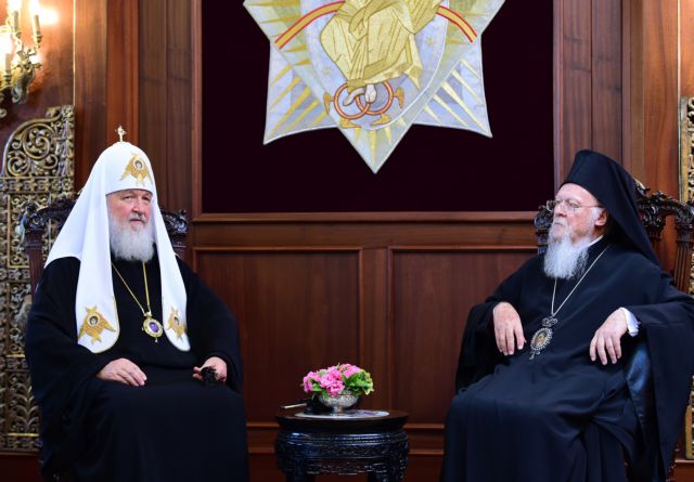 Κύπρος: Σύγκρουση Μόσχας – Φαναρίου ενόψει αρχιεπισκοπικών εκλογών