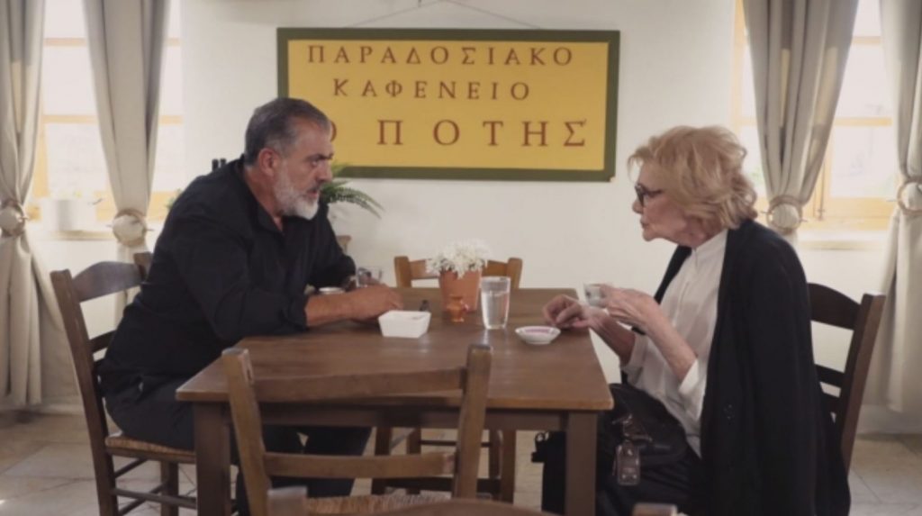 «Η Γη της Ελιάς»: Αποκλειστικό απόσπασμα από το αποψινό επεισόδιο