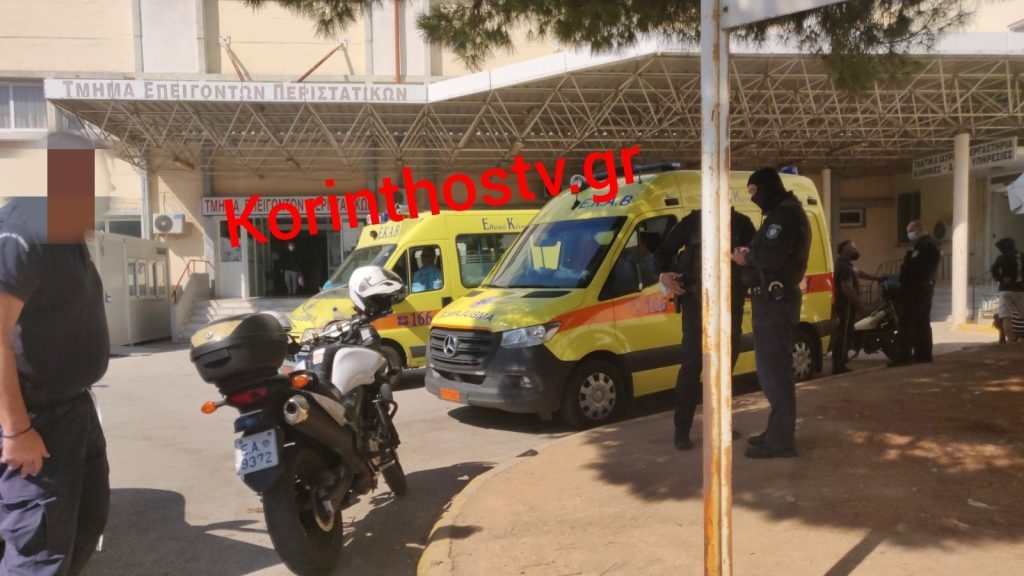 Κόρινθος: Βγήκαν μαχαίρια στο 1ο ΕΠΑΛ Λουτρακίου – Τρεις τραυματίες
