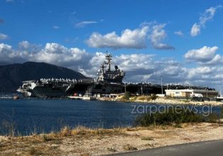«George H.W. Bush»: Στη Σούδα το μεγαλύτερο και νεότερο πυρηνοκίνητο αεροπλανοφόρο των ΗΠΑ [Εικόνες]