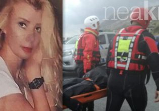 Αγία Πελαγία: Αυτή είναι η 49χρονη που βρήκε τραγικό θάνατο