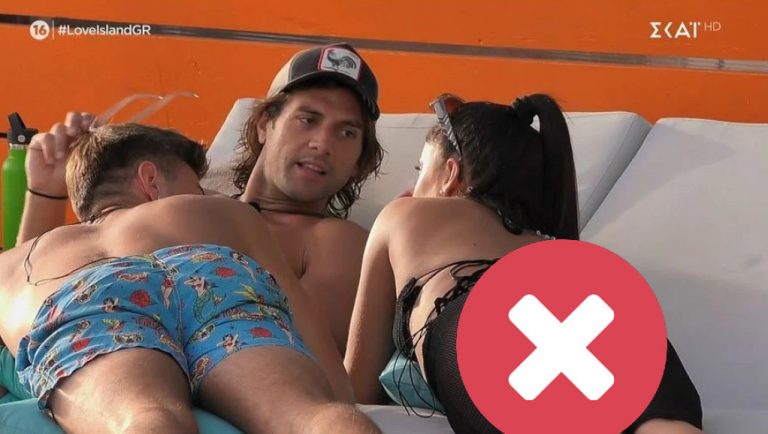 Love Island: Πανικός με νέο ακατάλληλο πλάνο – Ξάπλωσε και… φάνηκαν όλα