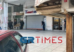 Ληστεία σε κατάστημα στη Θεσσαλονίκη – Ταμπουρώθηκαν σε κατάστημα και μετά συνελήθησαν
