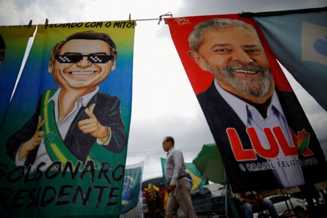 Βραζιλία: Προηγείται 8 μονάδες ο Λούλα του Μπολσονάρο – Στήριξη από την Τέμπετ