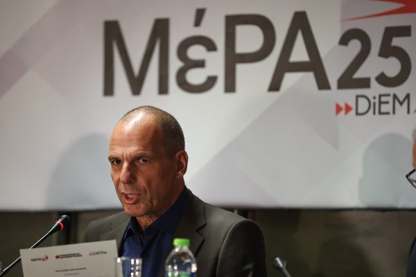 Βαρουφάκης: Μήνυμα για την 28η Οκτωβρίου – «Ο ελληνικός λαός είπε ένα τεράστιο ΟΧΙ στον φασισμό»