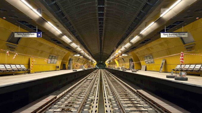 Το μεσημέρι της Δευτέρας θα λειτουργήσουν για το κοινό οι τρεις νέοι σταθμοί του μετρό στον Πειραιά