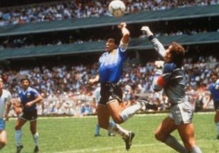 Σε μουσείο του Κατάρ η «θρυλική» φανέλα του Μαραντόνα κόντρα στους Άγγλους