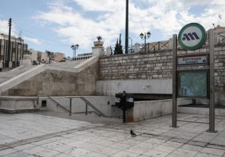 Μετρό: Κυκλοφοριακές ρυθμίσεις στην Αθήνα λόγω εργασιών κατασκευής της γραμμής «4»