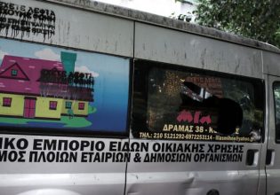 Σεπόλια: Πώς ο Ηλίας Μίχος απέφευγε τους ελέγχους