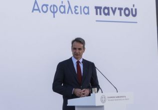 Greek PM Mitsotakis: Any abuse by a law enforcement officers will be severely punished