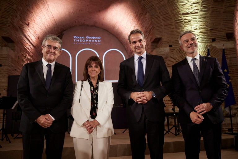 Παρουσία Μητσοτάκη – Σακελλαροπούλου η απονομή του βραβείου «Αυτοκράτειρα Θεοφανώ»