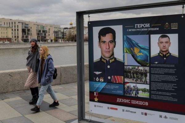 Γιατί δεν υπάρχουν άνδρες στους δρόμους της Μόσχας;