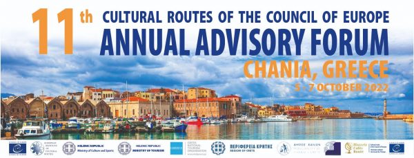 Στο Δήμο Χανίων πραγματοποιείται το 11ο Ετήσιο Συμβουλευτικό Forum Πολιτιστικών Διαδρομών