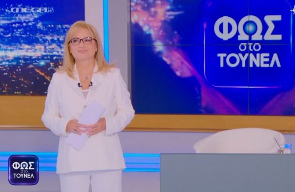 Φως στο Τούνελ: Η Αγγελική Νικολούλη επέστρεψε και το Τwitter πήρε φωτιά