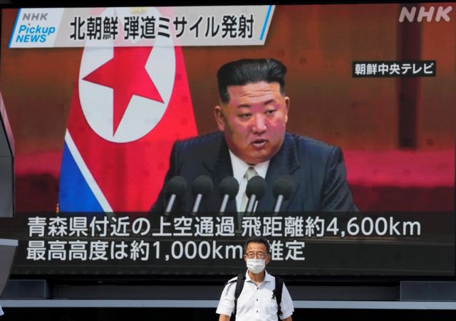 ΗΠΑ – Νότια Κορέα: «Απάντησαν» με εκτόξευση 4 πυραύλων στη Βόρεια Κορέα