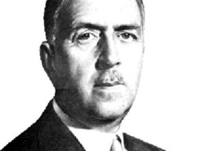 Αναστάσιος Ορλάνδος: Η αυθεντία