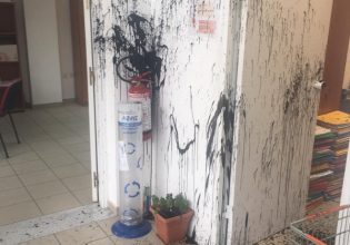 Παλλήνη: Άνδρας επιτέθηκε με άγνωστη χημική ουσία σε υπαλλήλους της Υπηρεσίας Δόμησης
