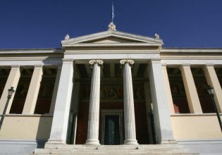 ΠΟΣΔΕΠ: Έκτακτη χρηματοδότηση για τα ΑΕΙ ζητούν οι Πανεπιστημιακοί