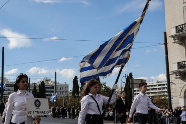 28η Οκτωβρίου: Δείτε φωτογραφίες από τη μαθητική παρέλαση στην Αθήνα
