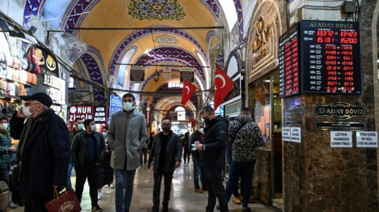 Ανατολίτικο παζάρι…