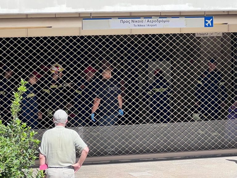 Μετρό: Άνδρας έπεσε στις ράγες της στάσης Ευαγγελισμός – Έκλεισαν σταθμοί