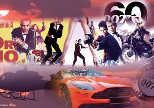 Ο Τζέιμς Μποντ στα 60 του: Το εξαγώγιμο αλεξίσφαιρο προϊόν της Βρετανίας αναζητά αναγέννηση