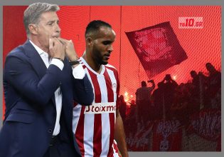 Ολυμπιακός: Έστω και τώρα…