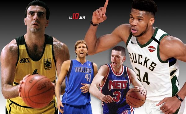 Hoops Hype: Αυτοί είναι οι 40 κορυφαίοι της Ευρώπης – Η θέση που πήραν Γκάλης και Αντετοκούνμπο