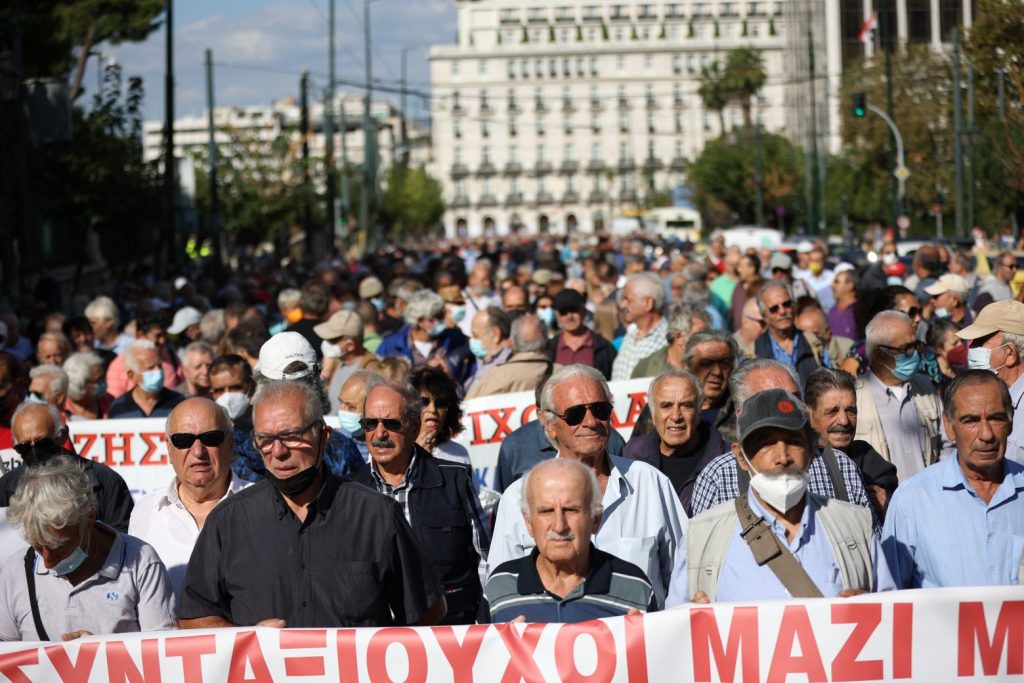 Πορεία στο κέντρο της Αθήνας κάνουν οι συνταξιούχοι – Τι ζητούν