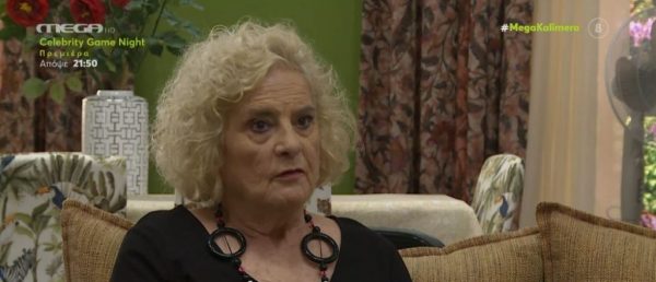 Πηνελόπη Πιτσούλη: «Έχω τρέλα με τα παπούτσια, έχω πάνω από 120 ζευγάρια»