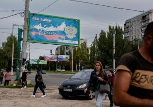 Ουκρανία: Αβέβαιο το μέλλον των προσαρτημένων περιοχών