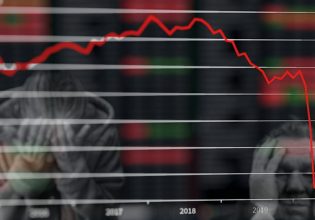 ΔΝΤ: Ο πόλεμος στην Ουκρανία είναι ο σημαντικότερος παράγοντας για την παγκόσμια οικονομική επιβράδυνση