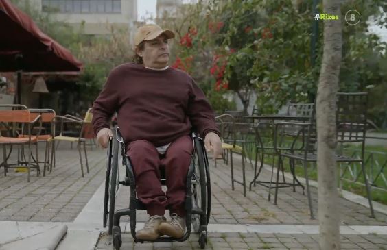 Οι «Ρίζες» εξηγούν πώς ο χορός μπορείς να βοηθήσει στην εξάλειψη των διακρίσεων